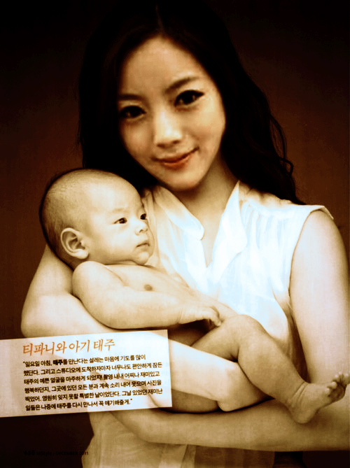 Jihyun with baby